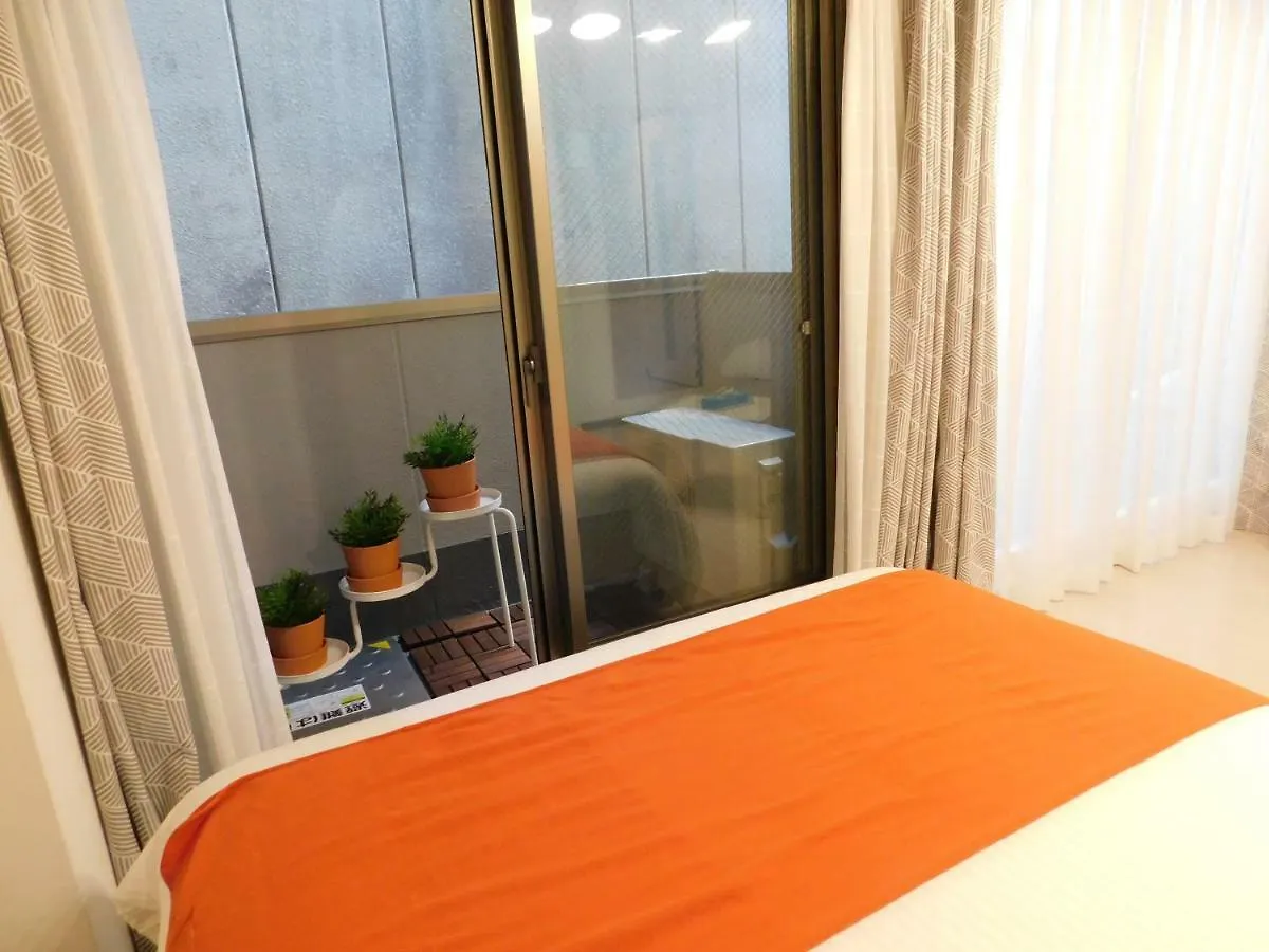 Aparthotel Namzzang House Osaka 2*,  Japonia