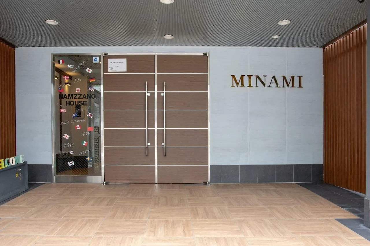 Aparthotel Namzzang House Osaka Japonia